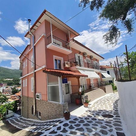 파르가 Avdikos House 아파트 외부 사진